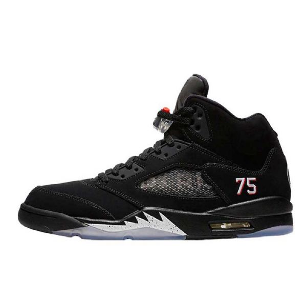Nike Air Jordan 5 Psg Sko Herre Svarte