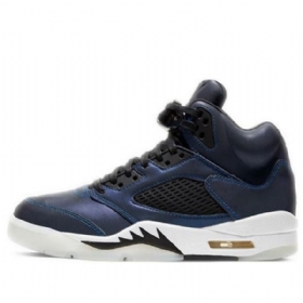 Nike Air Jordan 5 Retro Basketball Shoes Dame Grå