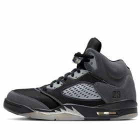 Nike Air Jordan 5 Retro Basketball Shoes Herre Grå