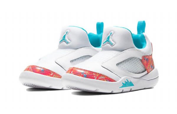 Nike Air Jordan 5 Retro Little Flex Ps Basketball Shoes Barn Hvite