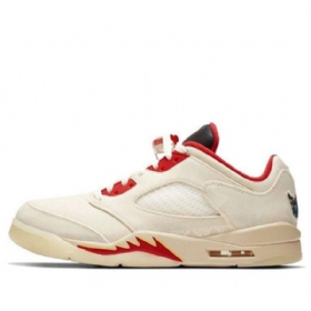 Nike Air Jordan 5 Retro Low Tops Basketball Shoes Herre Khaki