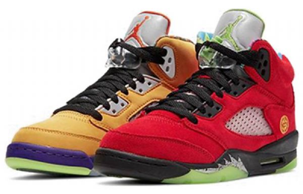 Nike Air Jordan 5 Retro Se Gs Basketsko Herre Rød