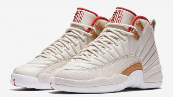 Nike Air Jordan 12 Gg Chinese New Year Sko Herre Hvite