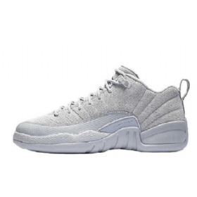 Nike Air Jordan 12 Low Tops Semsket Skinn Sko Herre Grå
