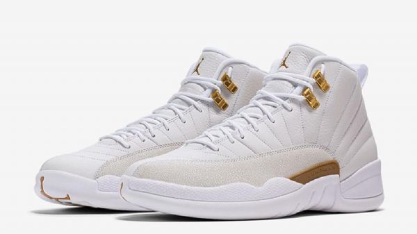 Nike Air Jordan 12 Ovo Sko Herre Hvite Gull