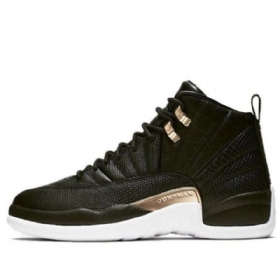 Nike Air Jordan 12 Retro Basketball Shoes Dame Svarte