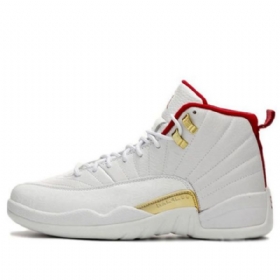 Nike Air Jordan 12 Retro Basketball Shoes Herre Grå