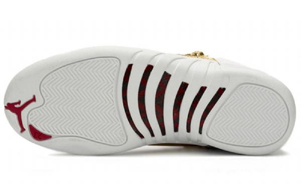 Nike Air Jordan 12 Retro Basketball Shoes Herre Grå