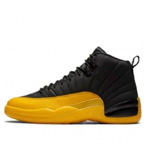 Nike Air Jordan 12 Retro Basketball Shoes Herre Gull