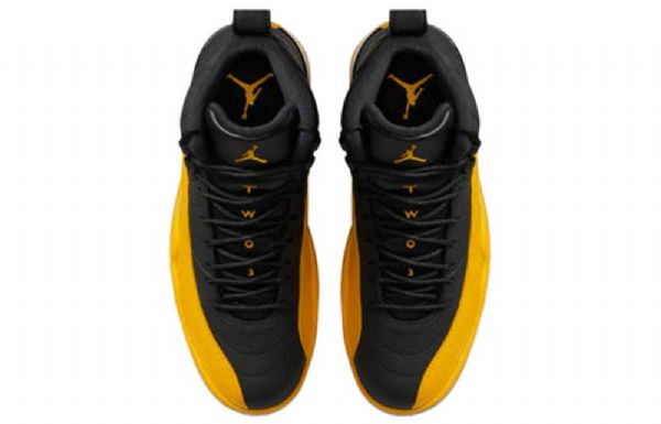 Nike Air Jordan 12 Retro Basketball Shoes Herre Gull