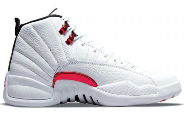 Nike Air Jordan 12 Retro Basketball Shoes Herre Hvite