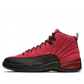 Nike Air Jordan 12 Retro Basketball Shoes Herre Rød Svarte