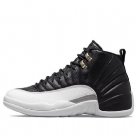 Nike Air Jordan 12 Retro Basketball Shoes Herre Svarte Grå