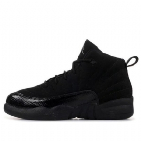 Nike Air Jordan 12 Retro Gp Basketball Shoes Barn Rosa