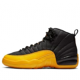 Nike Air Jordan 12 Retro Gs Basketsko Herre Gull