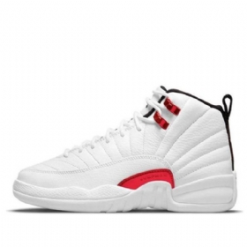 Nike Air Jordan 12 Retro Gs Basketsko Herre Hvite