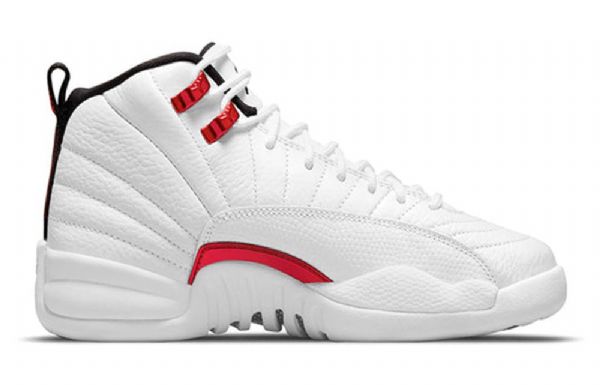 Nike Air Jordan 12 Retro Gs Basketsko Herre Hvite