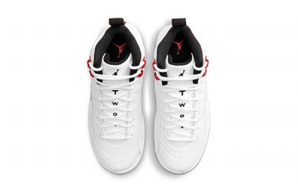 Nike Air Jordan 12 Retro Gs Basketsko Herre Hvite