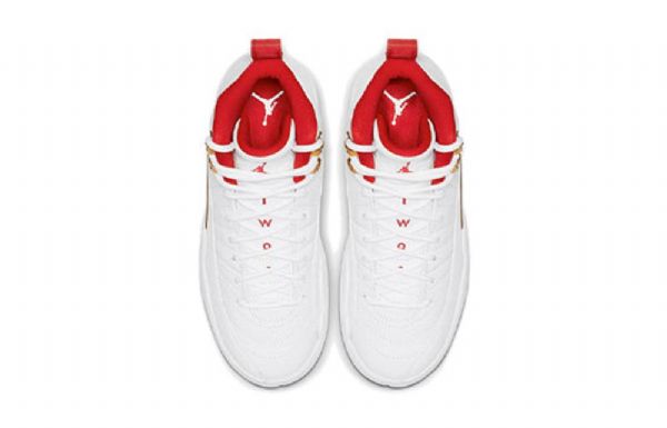 Nike Air Jordan 12 Retro Gs Basketsko Herre Hvite Rød