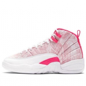 Nike Air Jordan 12 Retro Gs Basketsko Herre Rosa
