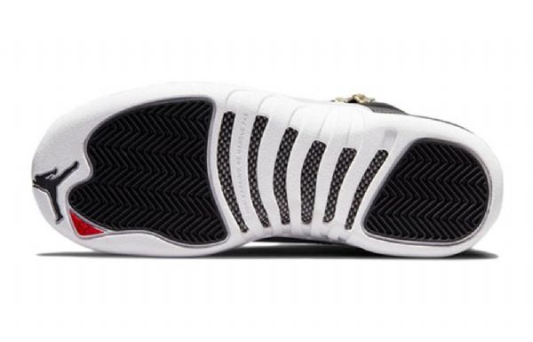 Nike Air Jordan 12 Retro Gs Basketsko Herre Svarte Grå