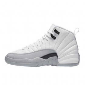 Nike Air Jordan 12 Retro Gs Sko Herre Grå