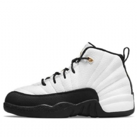 Nike Air Jordan 12 Retro Ps Basketball Shoes Herre Hvite Svarte