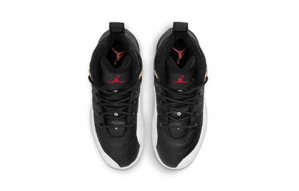 Nike Air Jordan 12 Retro Ps Basketball Shoes Herre Svarte Grå