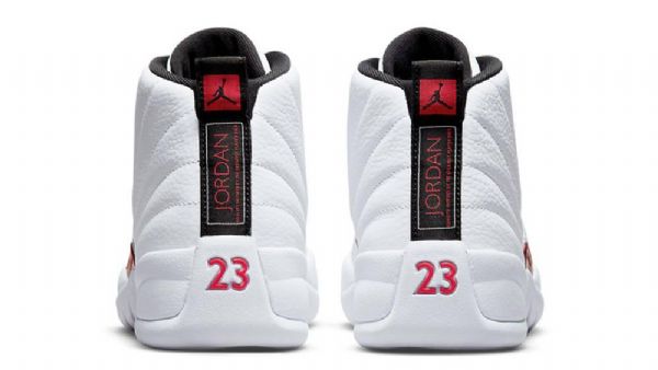 Nike Air Jordan 12 Twist Sko Herre Hvite Rød