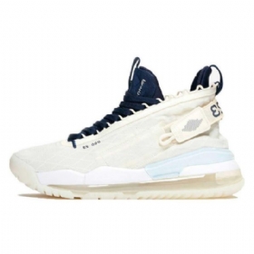 Nike Air Jordan Proto Max 720 Pale Ivory Sko Herre Khaki