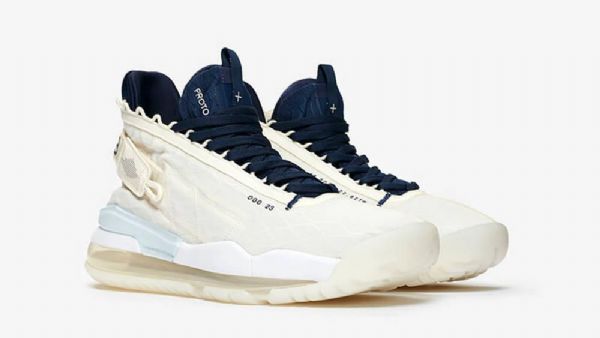Nike Air Jordan Proto Max 720 Pale Ivory Sko Herre Khaki