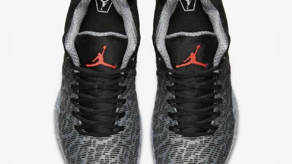 Nike Air Jordan Xx9 Infrared Sko Herre Grå