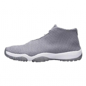 Nike Air Jordan Future Sko Herre Grå